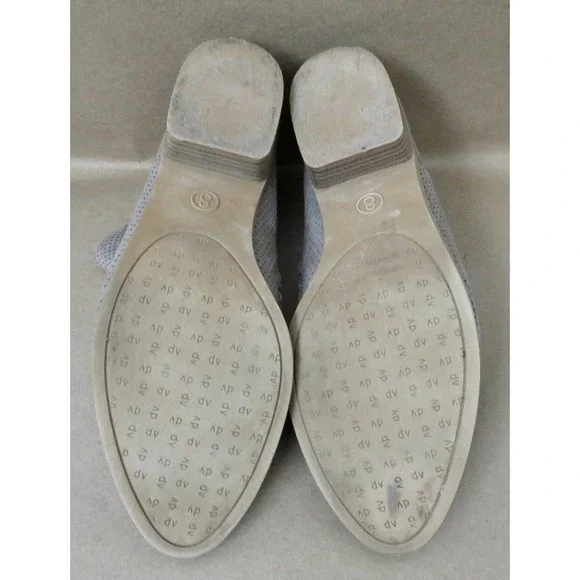 Dolce Vita Taupe Bootie - Size 8 - Picture 7 of 7